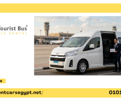 إيجار ليموزين مطار القاهرة | تويوتا هايس الشكل الجديد للاستقبال والتوصيل