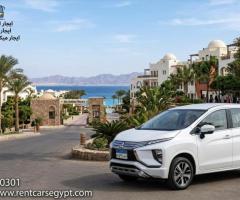 ايجار  اكسبندر 6 راكب   لايجار اليومي بارخص سعر في مصر احجز دلوقتي