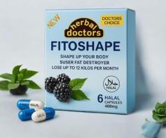 فيتوشيب للتخسيس FITOSHAPE