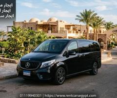 إيجار مرسيدس فيانو للإسكندرية والسخنة ومطار القاهرة – راحة ورفاهية في كل رحلة ✈️????️